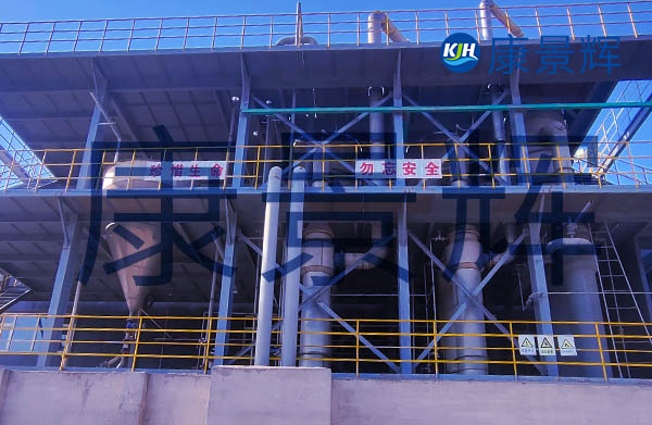 蒸发量15t/h氨基丁酸四效蒸发浓缩系统