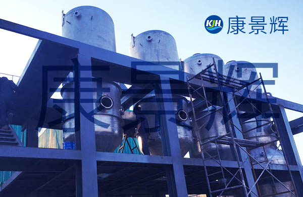 处理量4t/h氯化钠、硫酸钠、硫酸铵三效蒸发结晶系统