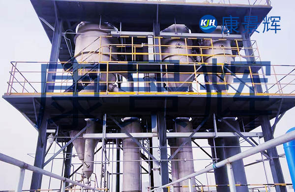 3t/h的杂盐三效蒸发结晶+母液干化系统