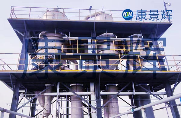 3t/h的杂盐三效蒸发结晶+母液干化系统