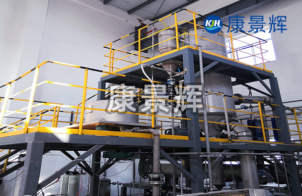 处理量3t/h氢氧化钠shiji蒸发浓缩系统