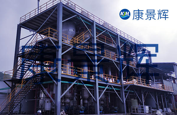 12.5t/h维生素废水三效蒸发结晶系统