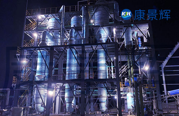 处理量6.5t/h硫酸镁三效蒸发连续冷却结晶系统