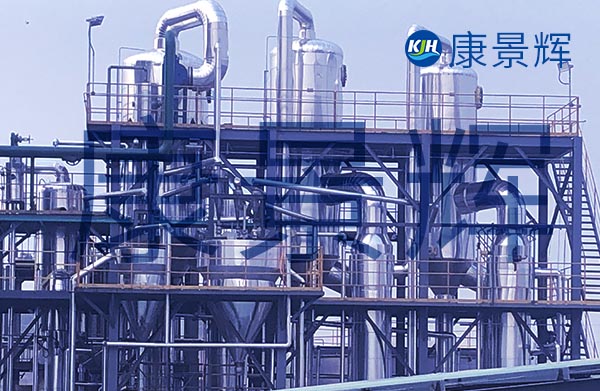 8t/h染料废水三效错流蒸发浓缩系统