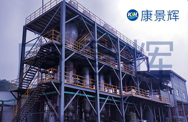 30t/h氢氧化钠稀碱液浓缩四效蒸发系统