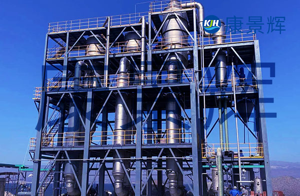 产固量2.5t/h溴化钠三效蒸发器