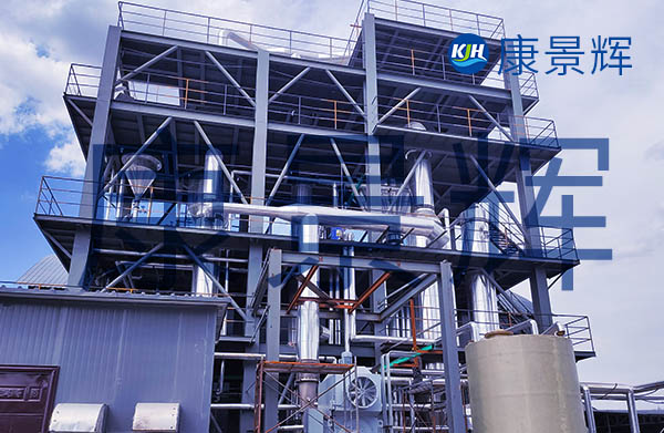 处理量11t/h溴化钠三效蒸发结晶系统