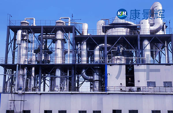 处理量11t/h溴化钠三效蒸发结晶系统