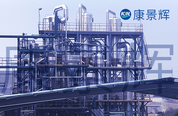 49t/h工业废盐制碳酸钠闪蒸冷却结晶系统