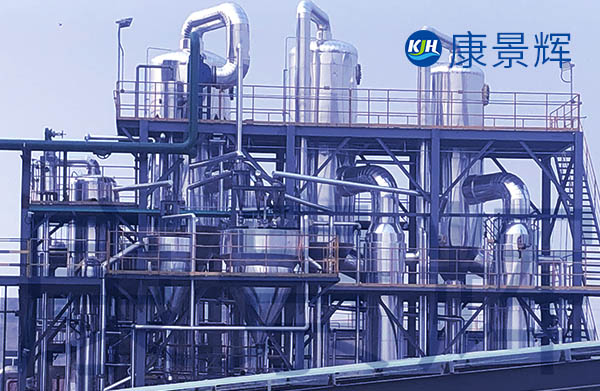 49t/h工业废盐制碳酸钠闪蒸冷却结晶系统