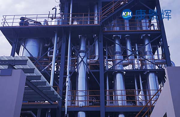 10t/h三效氯化钙顺流蒸发浓缩系统