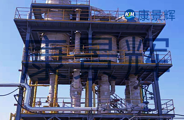 2.5t/h硫酸铵三效蒸发结晶系统