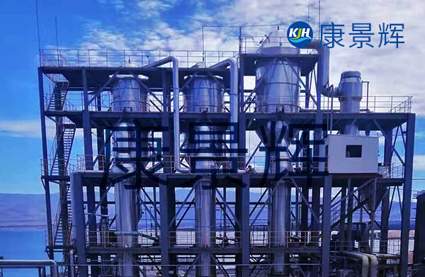 蒸发量6.5t/h硫酸钠、硫化钠废水四效蒸发结晶系统