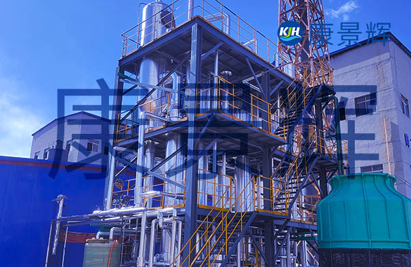 蒸发量6.5t/h硫酸钠、硫化钠废水四效蒸发结晶系统