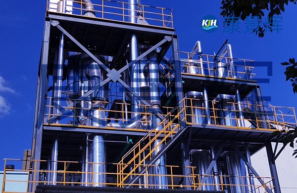 氟化工三效蒸发系统