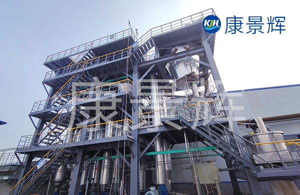 15t/h硝酸钠三效shiji+单效蒸发器