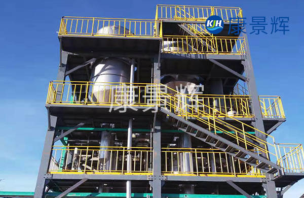 溴化钠双效蒸发器