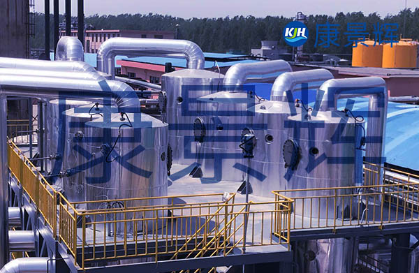 300t/d硫酸钠、亚硫酸钠四效蒸发结晶系统