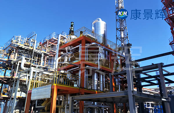 18t/h氯化钠shiji蒸发设备改造