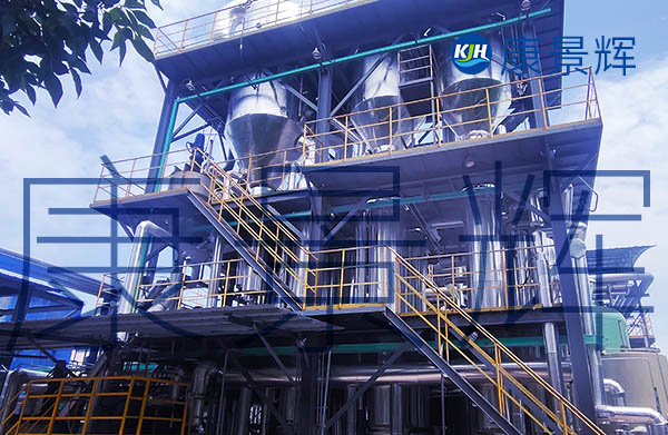 3t/h氯化钠三效顺流蒸发结晶系统