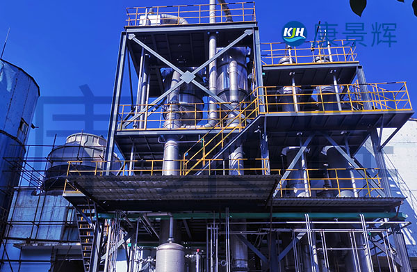 1t/h氯化钠、氯化钙三效逆流蒸发结晶系统