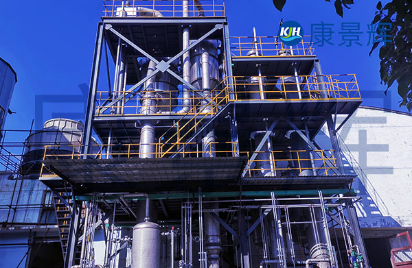 1t/h氯化钠、氯化钙三效逆流蒸发结晶系统