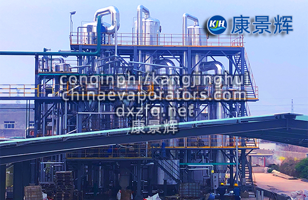 硫酸锂shiji蒸发器