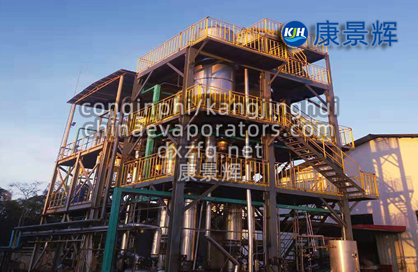 双效shiji蒸发器