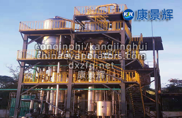 双效shiji蒸发器