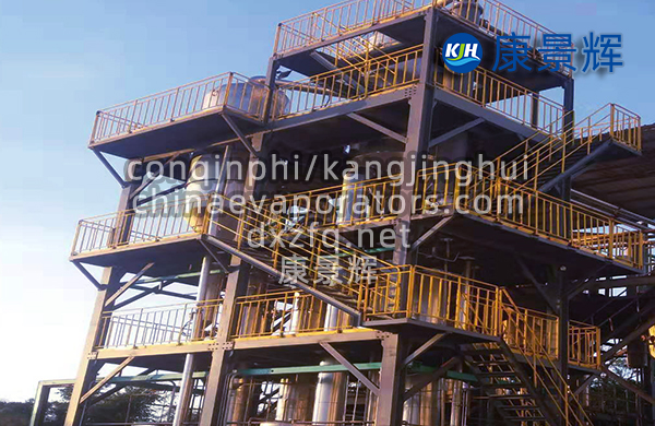 双效shiji蒸发器