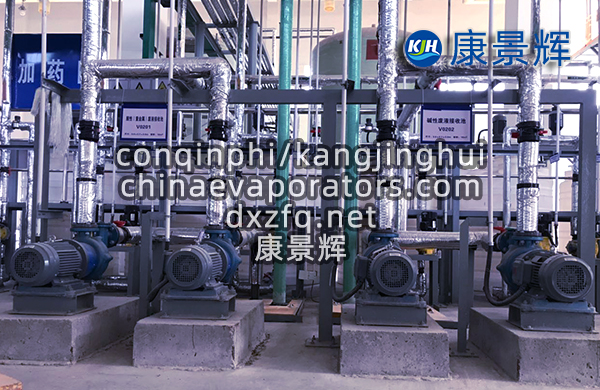 3-甲基苯甲酸三效蒸发结晶设备