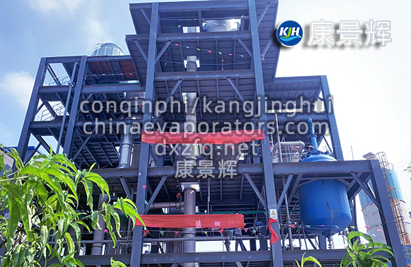 氯化钠蒸发结晶用什么设备比较好 氯化钠蒸发结晶用什么设备比较好