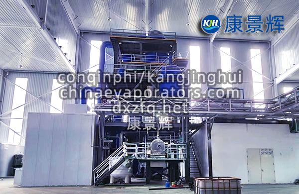 电解废水杂盐分离设备有哪些? 电解废水杂盐分离设备有哪些?