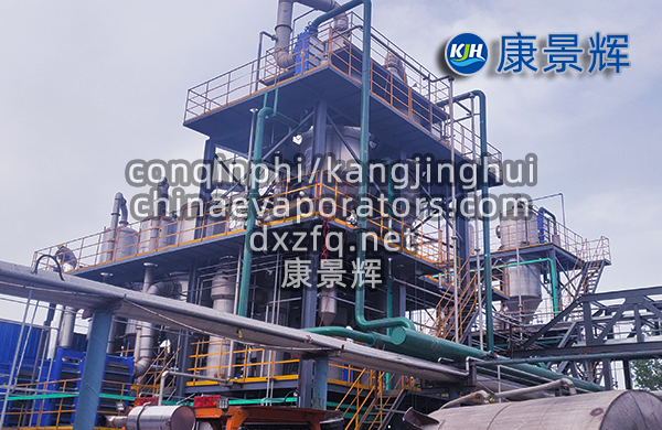 山东的含油废水蒸发器厂家有哪些