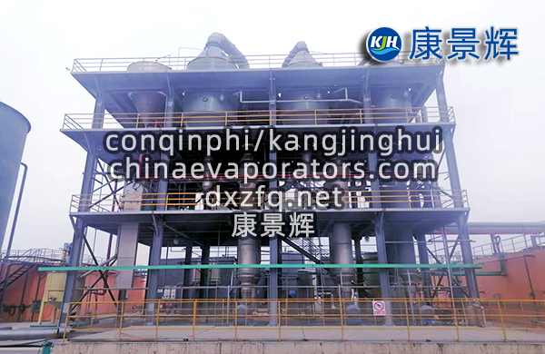 哪家多效蒸发器厂家的除盐设备比较好 哪家多效蒸发器厂家的除盐设备比较好