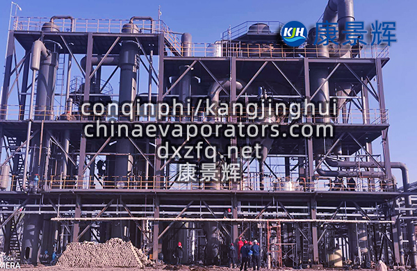 低温蒸发结晶设备厂家有哪些