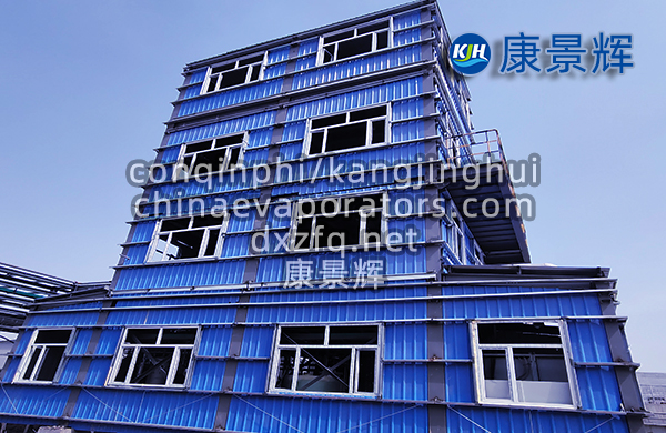 shiji蒸发器在制药行业的GMP合规应用 shiji蒸发器在制药行业的GMP合规应用