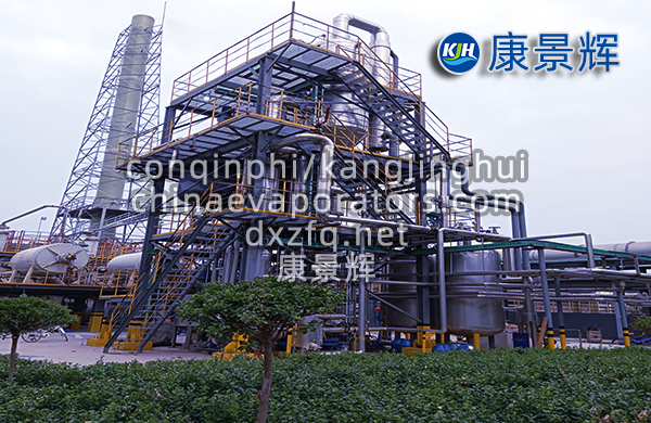 shiji蒸发器的智能化升级之路 shiji蒸发器的智能化升级之路