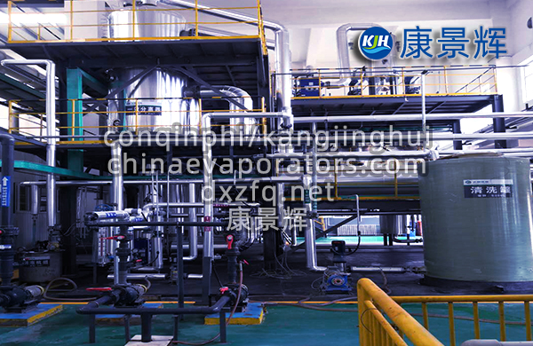 shiji蒸发器的材料选择_shiji蒸发器如何选材 shiji蒸发器的材料选择_shiji蒸发器如何选材