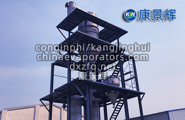 shiji蒸发器在电镀废水行业中的实践 shiji蒸发器在电镀废水行业中的实践