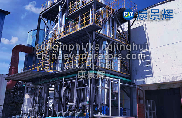 四效低温蒸发器