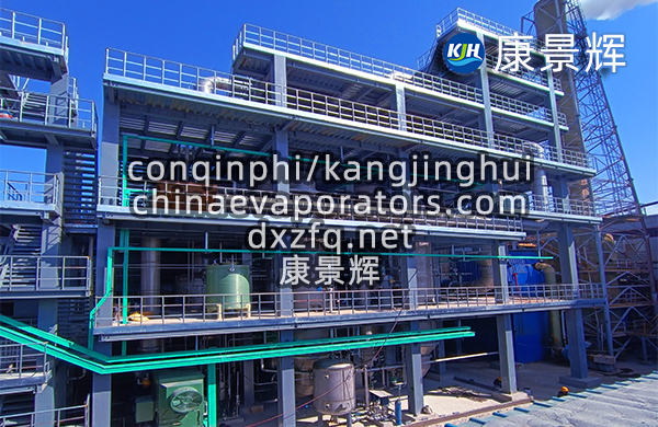 冷冻结晶设备种类和特点 冷冻结晶设备种类和特点