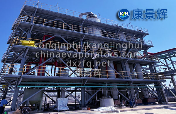 管式降膜双效蒸发器