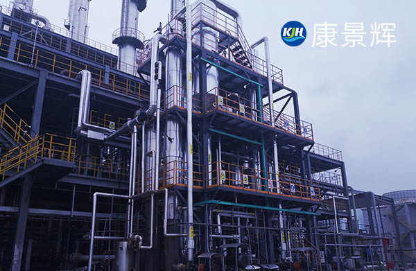 安装完毕，顺利投入生产的世纪平台多效蒸发器现场