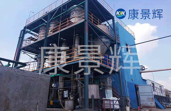 世纪平台为某新疆企业处理含酚废水，选用的是多效蒸发器中的三效蒸发器