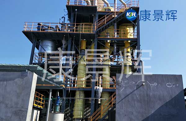 湖南多效蒸发器厂家-世纪注册有强大生产能力的生产工厂