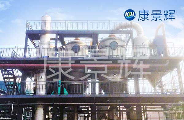 湖南多效蒸发器厂家世纪平台采用定制化的工艺，发往湖南多效蒸发器的型号众多
