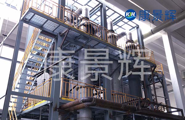 与青海多效蒸发器厂家世纪平台合作，有哪些定制流程？