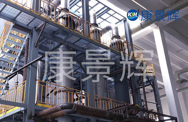 山东多效蒸发器厂家-世纪注册