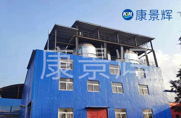 世纪平台三效蒸发器厂家特点